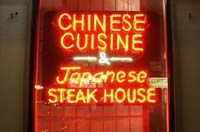 steak